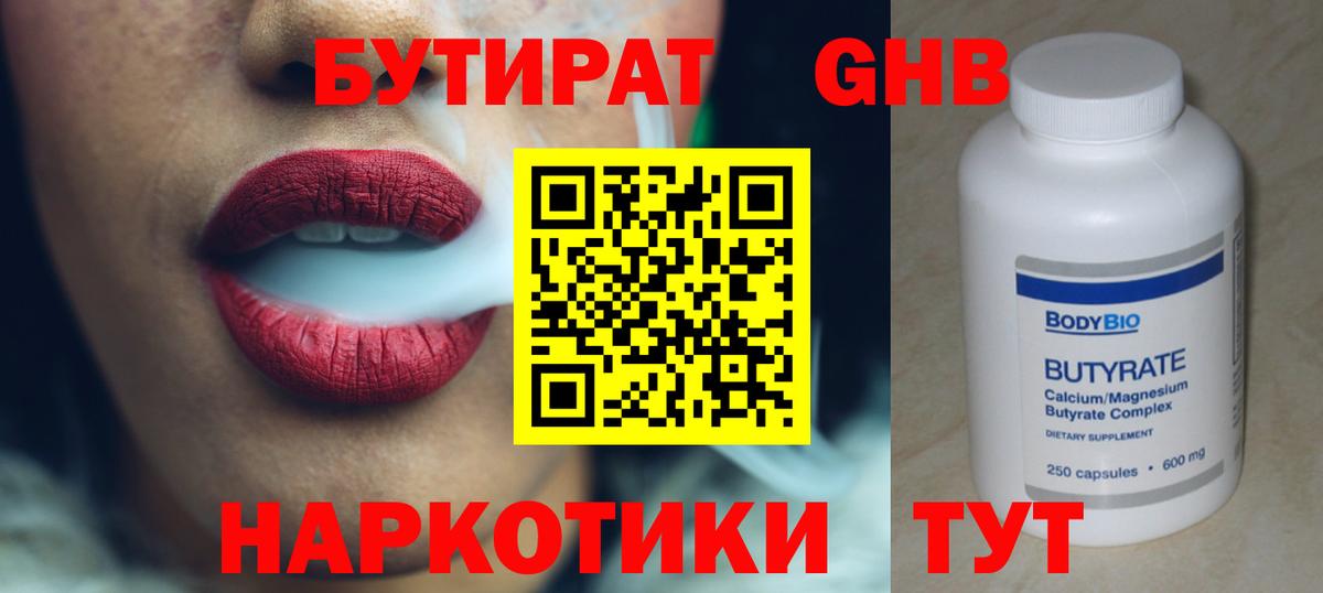 A PVP Заводоуковск