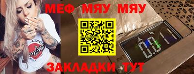 твердый Берёзовский
