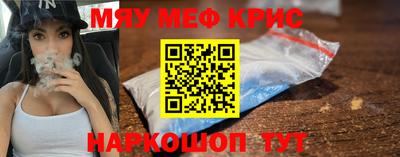 гидропоника Беслан