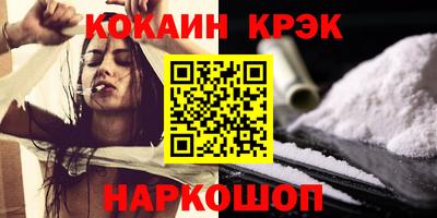 гидропоника Беслан