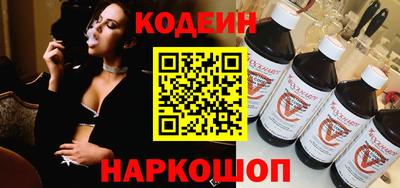 гидропоника Беслан