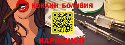 твердый Берёзовский