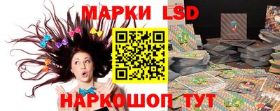 гидропоника Беслан