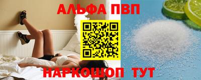 твердый Берёзовский
