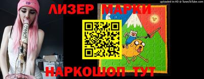 твердый Берёзовский