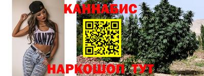 гидропоника Беслан