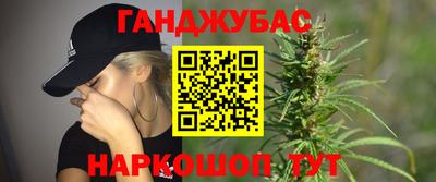 твердый Берёзовский