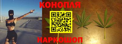 гидропоника Беслан