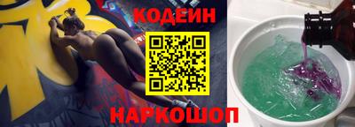 твердый Берёзовский