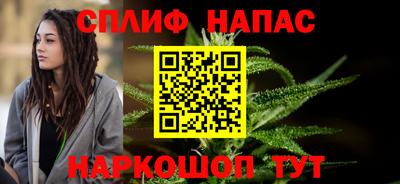 гидропоника Беслан