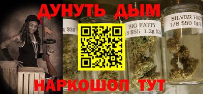 твердый Берёзовский