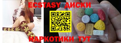гидропоника Беслан