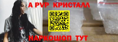 твердый Берёзовский