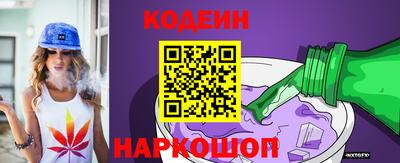 твердый Берёзовский