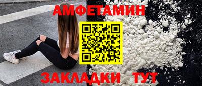 бутик Долгопрудный