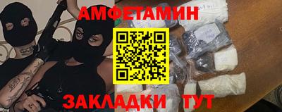 твердый Берёзовский