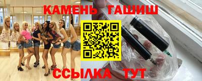 твердый Берёзовский