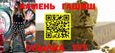 твердый Берёзовский