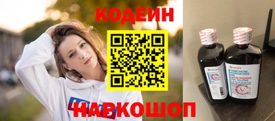 гидропоника Беслан
