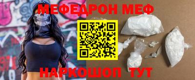 гидропоника Беслан