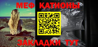 гидропоника Беслан