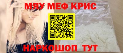 гидропоника Беслан